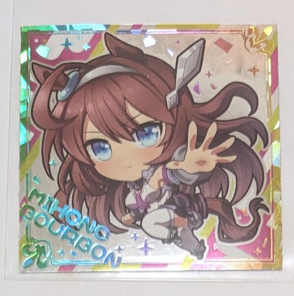 ウマ娘 プリティーダービー グミ ミホノブルボン シールのみ 1-19