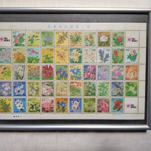 1990年ふるさとの花 47連刷シート