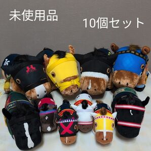 サラブレットコレクション ぬいぐるみ
