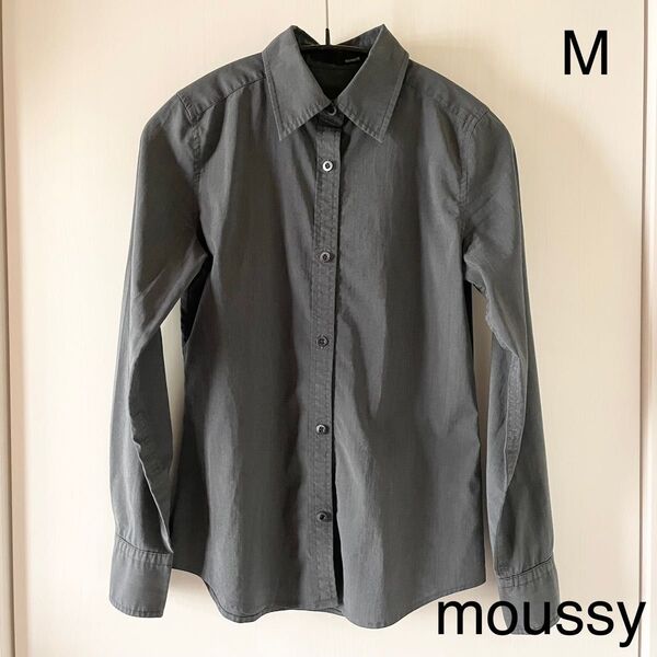 moussy 長袖シャツ M チャコールグレー