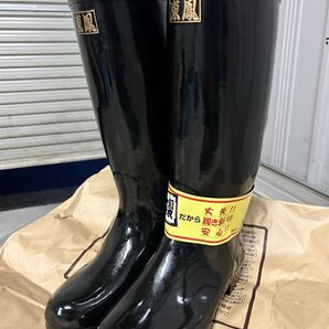 東鳳 長靴 大長 26.0センチ