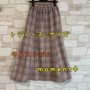 moment+ カットジョーゼットマーメイドフレアスカート スカート チェック