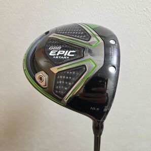 キャロウェイ GBB EPIC STAR ドライバー 10.5° カーボンシャフト Sフレックス 純正専用ヘッドカバー付き