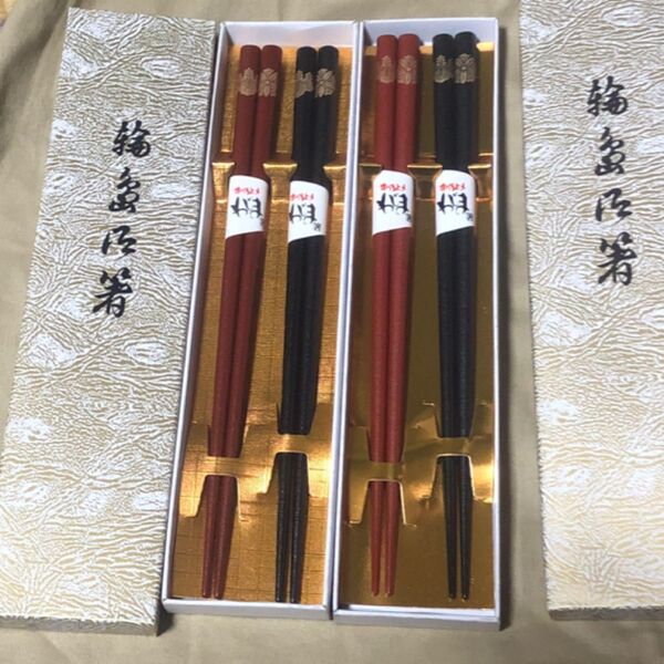 漆塗り 箸