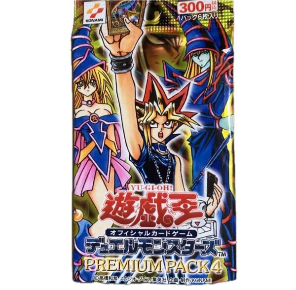 遊戯王 デュエルモンスターズ PREMIUM PACK4