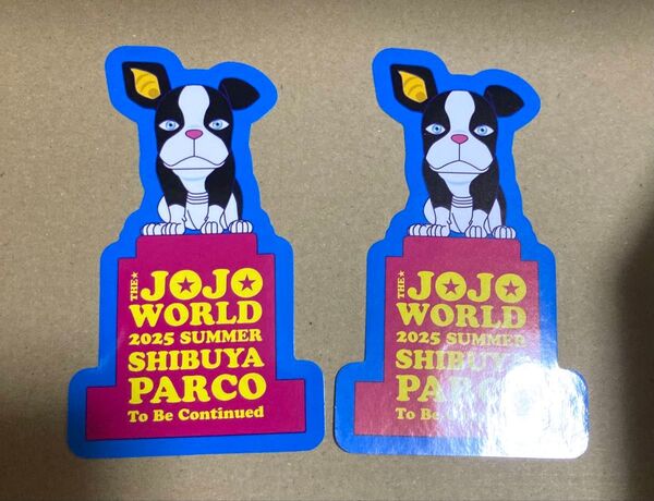 ジョジョ 野良犬 イギー像 記念 ステッカー 渋谷限定 JOJO 2枚