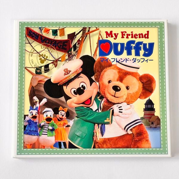 TDS マイフレンドダッフィー CD