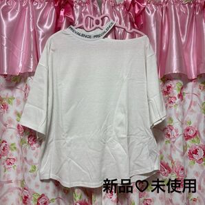 【新品・未使用】WEGO オフショルTシャツ
