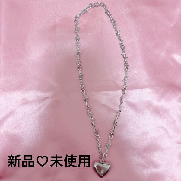 【新品・未使用】有刺鉄線風ネックレス