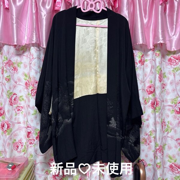【新品・未使用】羽織(古着)