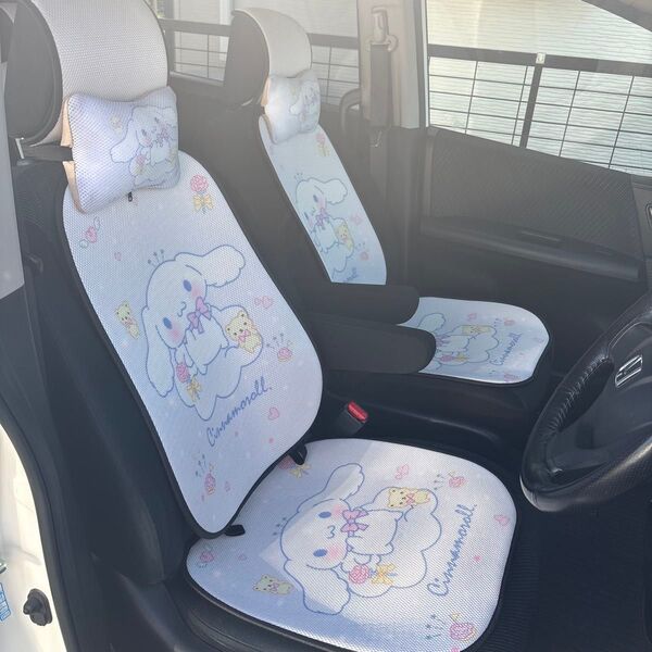 シナモロール カーシートカバー