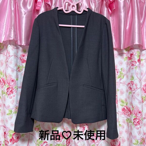 【新品・未使用】ノーカラージャケット グレー