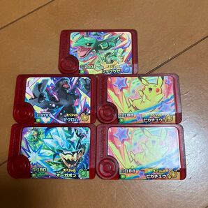 マクドナルドオリジナル ポケモンフレンダ