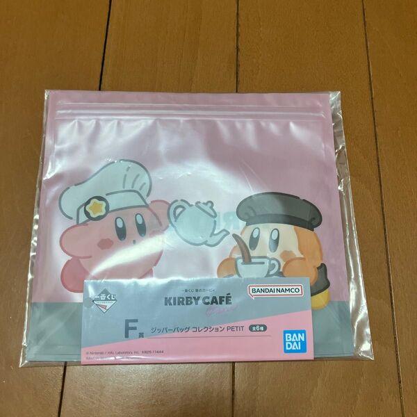 星のカービィ 一番くじ F賞 ジッパーバッグ カービィ