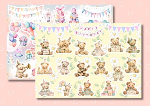 コラージュペーパー バースデー birthday くま 10枚 誕生日