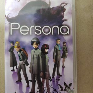Persona、Persona2罪、Persona2罰 PSP 攻略本セット