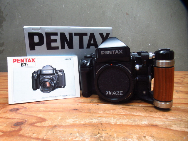 2025年最新】Yahoo!オークション -pentaxペンタックス67の中古品 2025年最新】Yahoo!オークション -pentaxペンタックス67の中古品