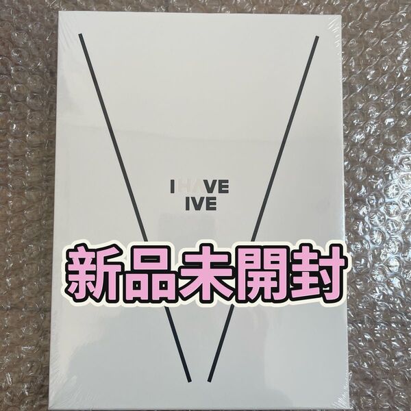 IVE I’VE IVE アルバム Vver. 新品未開封