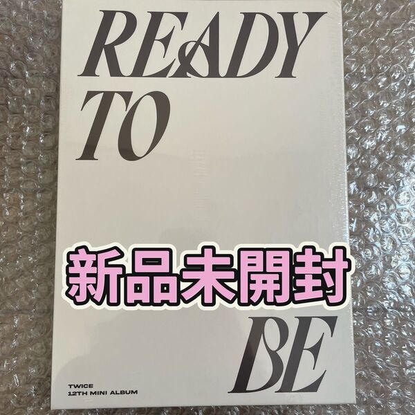 Twice Ready to be アルバム 新品未開封