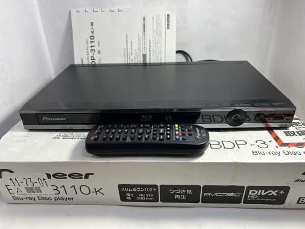 2025年最新】Yahoo!オークション -pioneer bdp-3110の中古品 2025年最新】Yahoo!オークション -pioneer bdp-3110の中古品