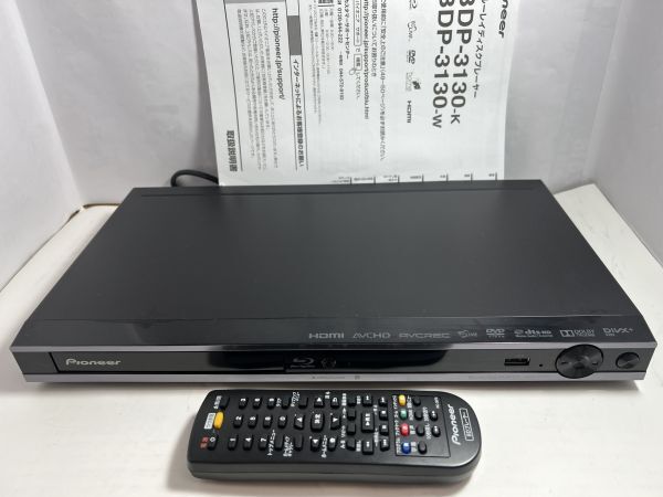 2025年最新】Yahoo!オークション -bdp-3130の中古品・新品・未 2025年最新】Yahoo!オークション -bdp-3130の中古品・新品・未