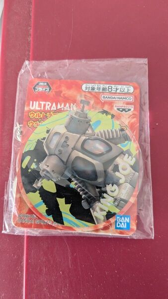 ウルトラマンシリーズ ウルトラ怪獣アクリルキーホルダー キングジョー