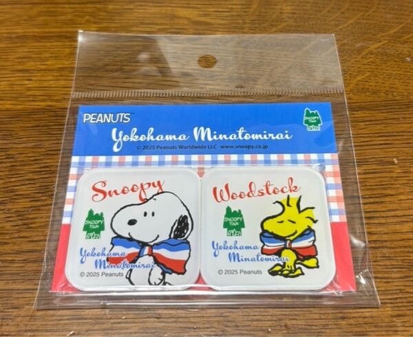 スヌーピー ウッドストック マグネット 2個セット 横浜みなとみらい限定