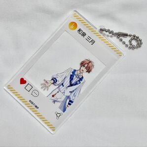 アイナナ 和泉三月 ローソン アクリルキーホルダー