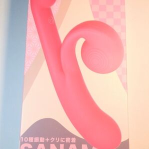 ハンドマッサージ