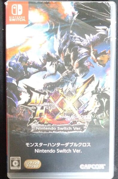 【ジャンク】モンスターハンターダブルクロス 空箱