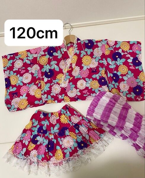 女の子 浴衣 120cm セパレート浴衣 スカート 花柄 帯付き フリル レース 120