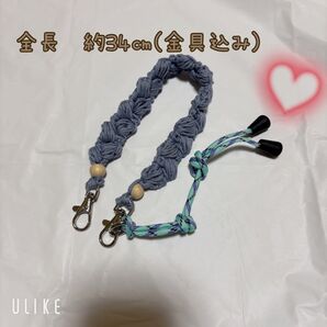 handmade スマホハンドストラップ