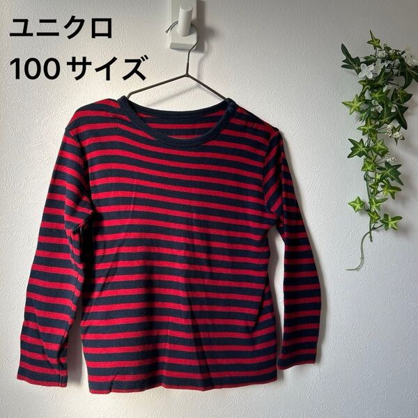 ユニクロ ユニクロベビー ボーダー ロンT レッド×ネイビー 100サイズ