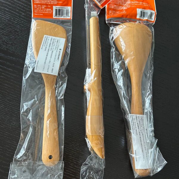 新品 ルクルーゼ ル・クルーゼ メープルウッド トング ターナー スプーン