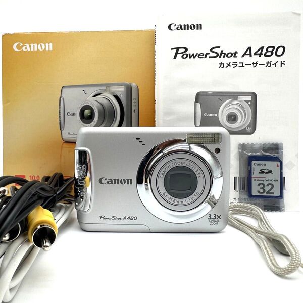 【希少!元箱・保証書付き/ほぼ新品】Canon PowerShot A480