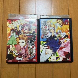 殿といっしょ DVD レンタル落ち 眼帯の野望