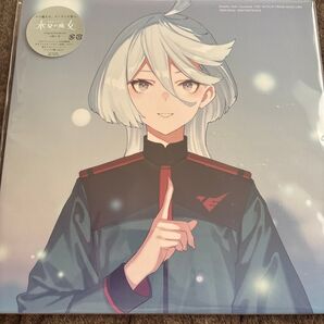 水星の魔女 Original Soundtrack 描き下ろしジャケットイラストシート付き