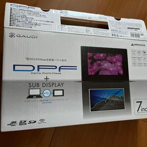 GREEN HOUSE DPF サブディスプレイ 7インチ