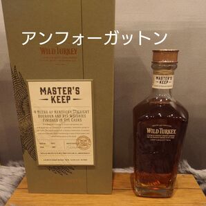 ワイルドターキー マスターズキープ アンフォーガットン