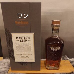 ワイルドターキー マスターズキープ ワン