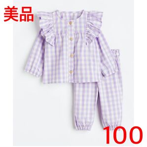 H&M エイチアンドエム セットアップ 長袖 パンツ チェック 女の子 100