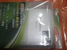 PANASONIC ENELOOOP, EVOLTA STANDARD BATTERY CHARGER BQCC22_画像4