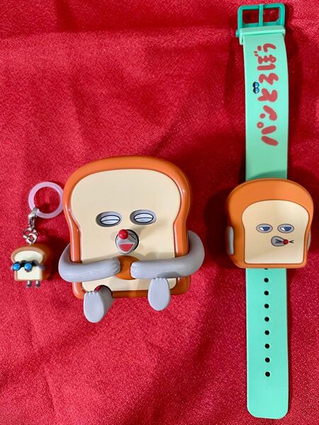パンどろぼう カプキャラ パンどろぼう ガチャガチャ 腕時計 めじるしアクセサリー 3点 セット フィギュア