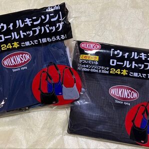 ウィルキンソン バッグ ロールトップバッグ ノベルティ