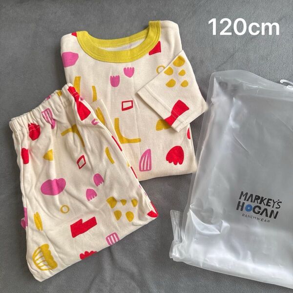 ★未使用 パジャマ マーキーズ hogan 120cm 長袖パジャマ