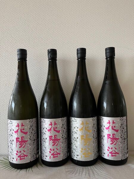 【最終値下げ】花陽浴4本セット