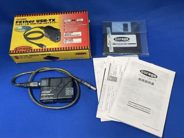 Corega コレガ LANアダプター FEther USB-TX USB LAN