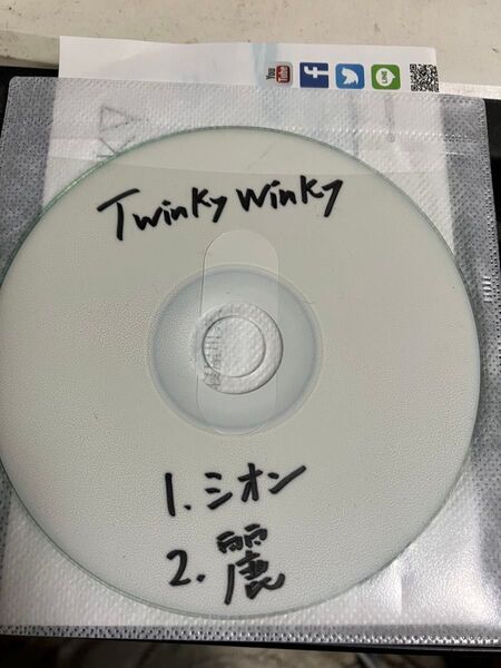 TWINKY WINKY デモCD