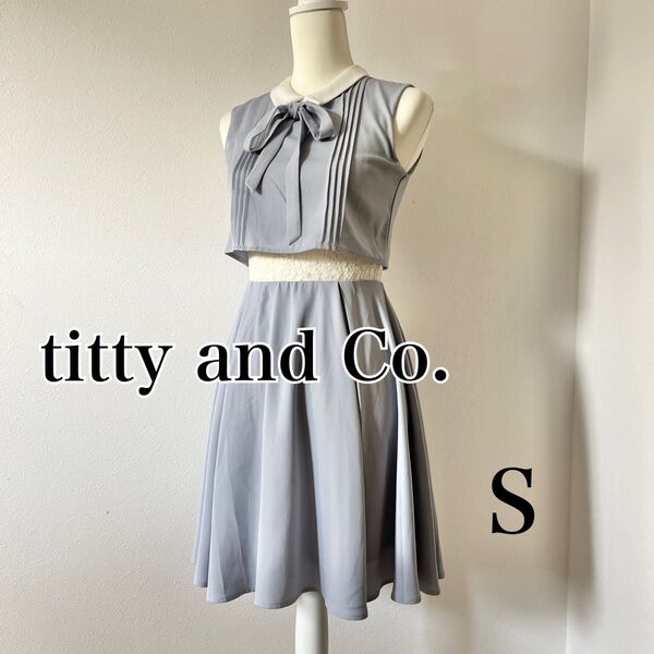 titty & Co. 膝丈ノースリーブワンピース ライトブルー Sサイズ