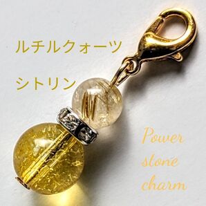 ルチルクォーツシトリン天然石パワーストーンチャーム